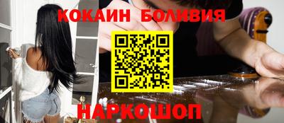 меф VHQ Моздок