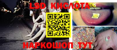 меф VHQ Моздок