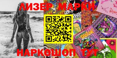 меф VHQ Моздок