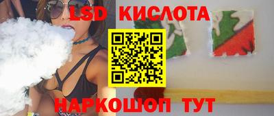 дмт Можга