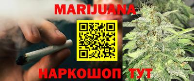 меф VHQ Моздок