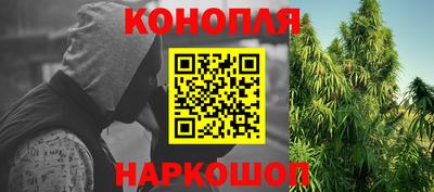 меф VHQ Моздок