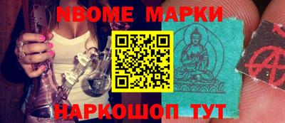 меф VHQ Моздок