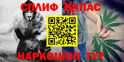 меф VHQ Моздок