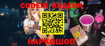 меф VHQ Моздок