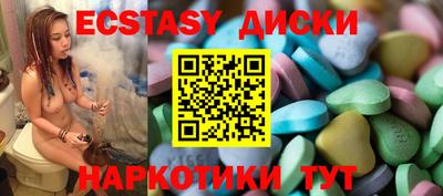 меф VHQ Моздок
