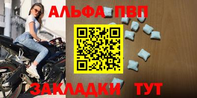 дмт Можга