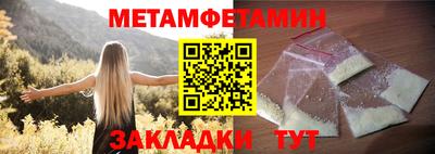 дмт Можга