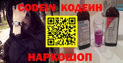 меф VHQ Моздок
