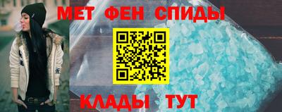 дмт Можга