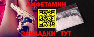 дмт Можга