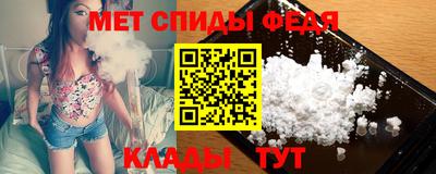 дмт Можга