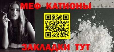 дмт Можга