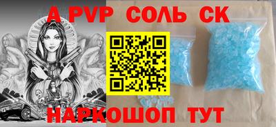 дмт Можга