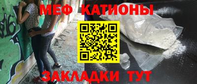 дмт Можга